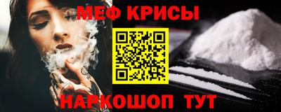 сатива Славгород