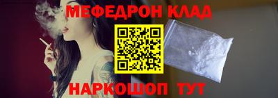 сатива Славгород