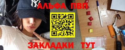 сатива Славгород