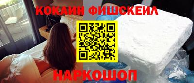 сатива Славгород