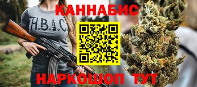 сатива Славгород