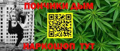 сатива Славгород