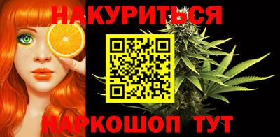 сатива Славгород