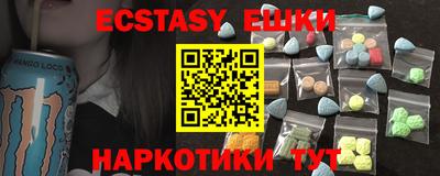 сатива Славгород