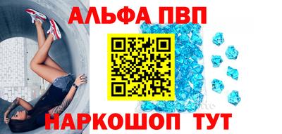 сатива Славгород