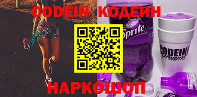 сатива Славгород