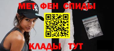 сатива Славгород