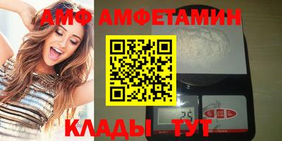 сатива Славгород