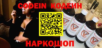 сатива Славгород